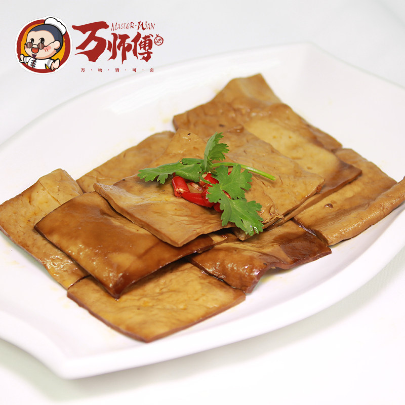 万师傅卤味休闲零食卤味小包装卤豆干150g湖北石首特产熟食微辣