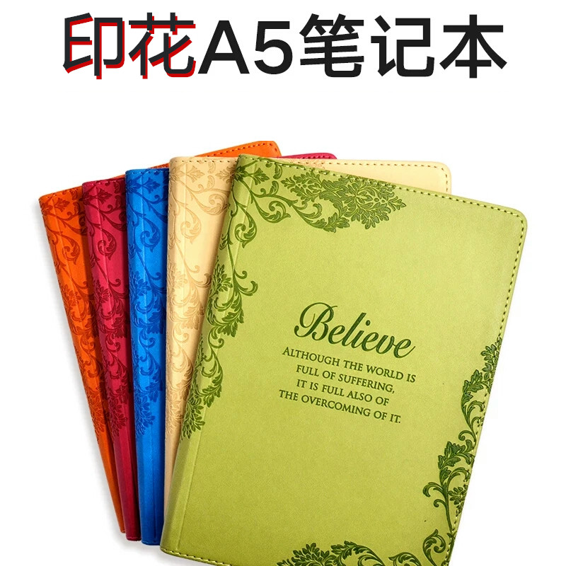 仿皮学生a5记事本韩版办公用品图片
