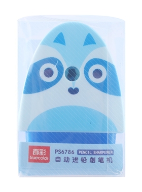 真彩手摇学生削笔器6786铅笔刀多功能转笔刀小学生卡通刨笔机笔刀