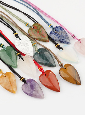 天然水晶爱心玛瑙桃心项链心形吊坠DIY饰品挂件礼物文创热卖时尚