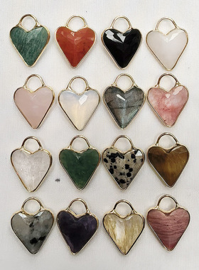 天然石爱心包边吊坠18x24mm电镀金边挂件耳环手链DIY项链饰品配件