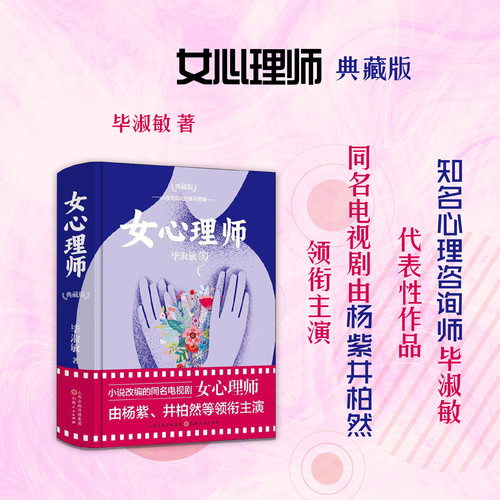 所有奇异的事情，都有其内在的逻辑和出人意