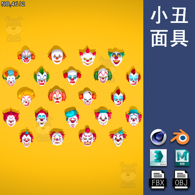 Blender低面漫画风格小丑面具面罩OBJ素材3D模型C4D设计文件MAYA