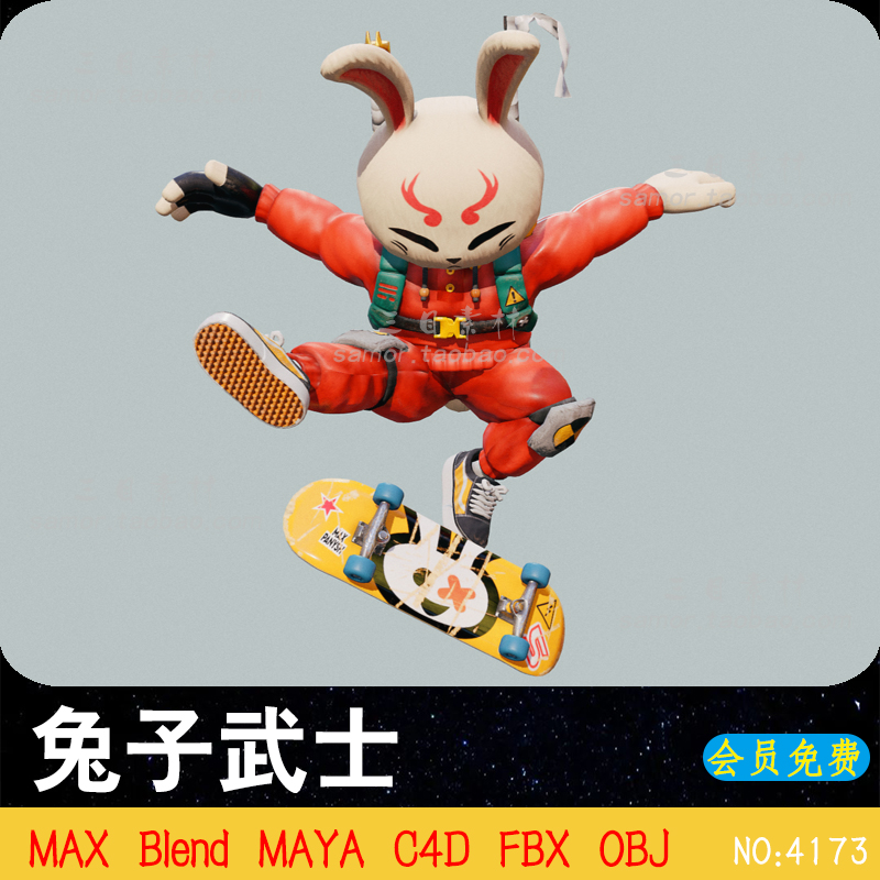 FBX创意日式风格兔子武士人物OBJ卡通3D素材Blend建模渲染C4D模型