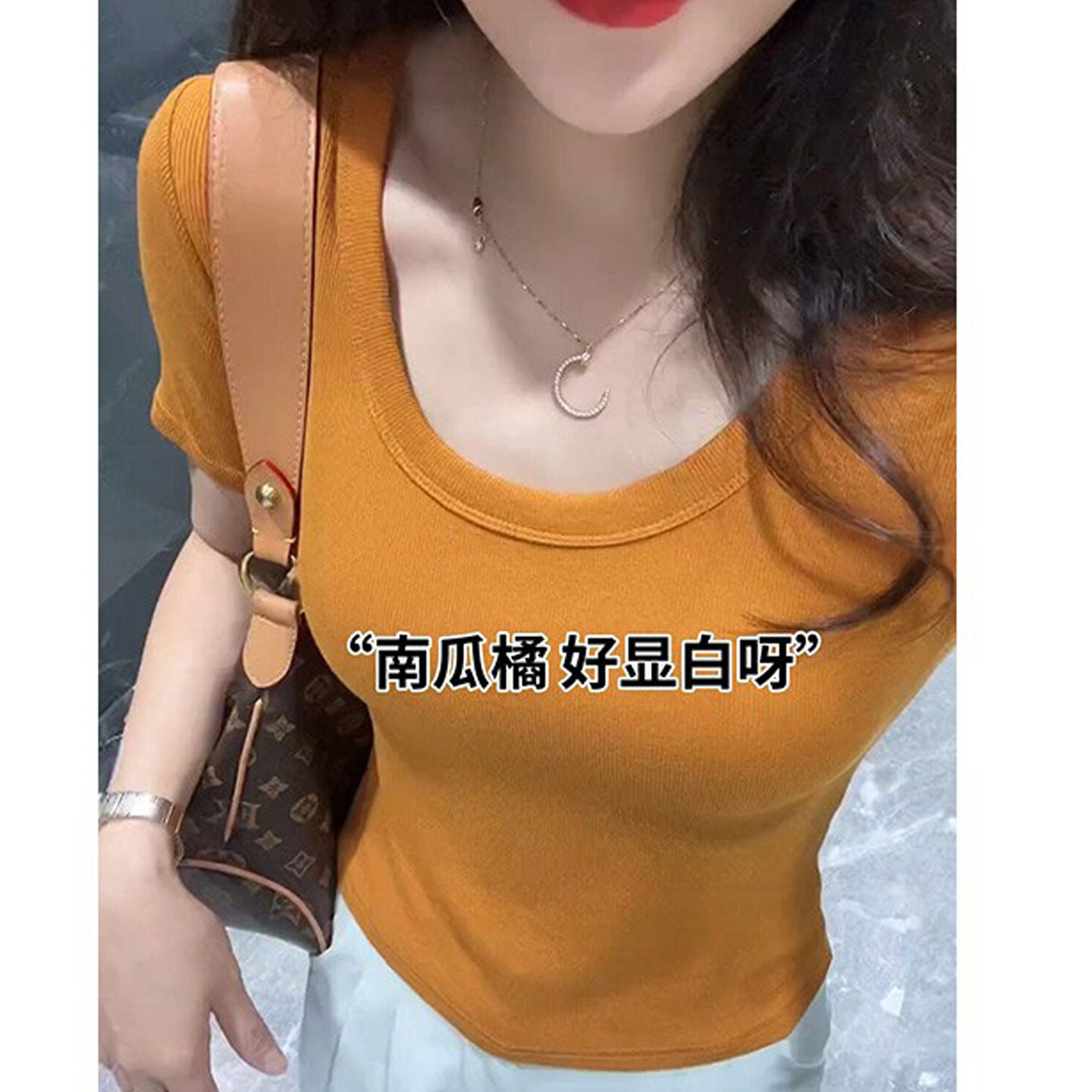 正肩低圆领螺纹短袖t恤女士修身显瘦百搭洋气小衫紧身U领锁骨上衣