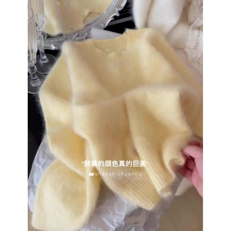 奶黄色软糯水貂绒毛衣女秋冬季韩系温柔奶fufu海马毛内搭针织上衣