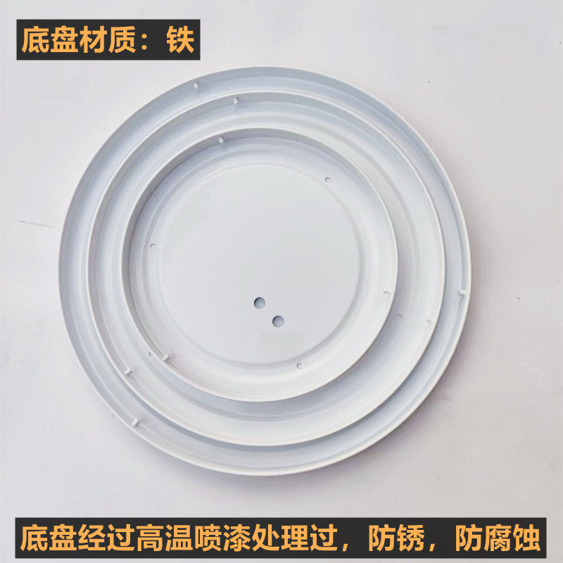 吸顶灯底盘旋口铁质烤漆防锈35cm