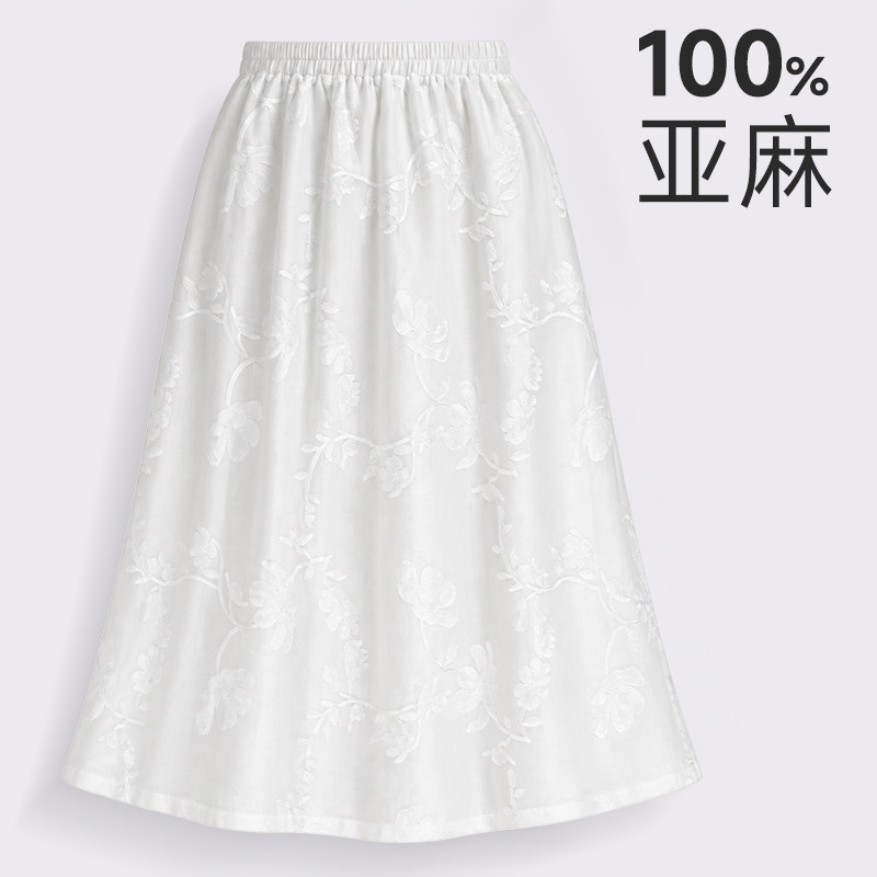 新中式亚麻提花A字大摆半身裙