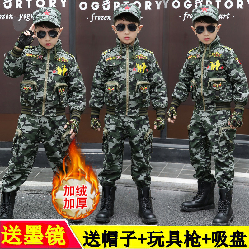 儿童迷彩服男童野战特种兵套装2025新款纯棉休闲特种兵小孩军