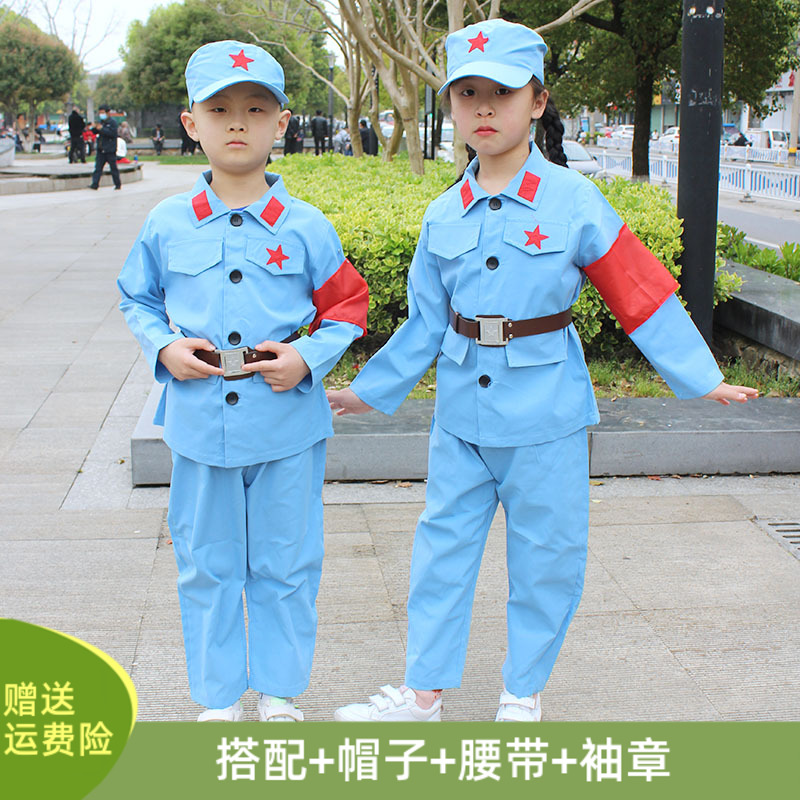 六一儿童小红军演出服幼儿园男女童八路军表演红星闪闪军装合唱服