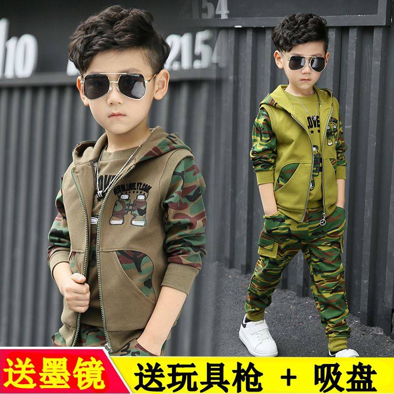 童装男童春秋装2025新款套装中小童迷彩三件套春男孩儿童运动衣服