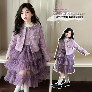 女童小香风外套连衣裙秋冬装 洋气儿童加厚毛衣背心裙两件套潮 新款