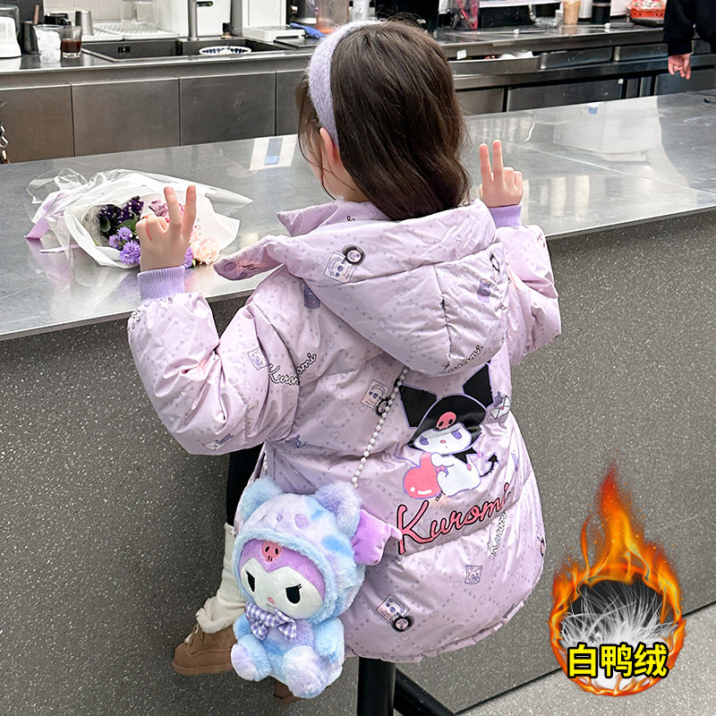 女 童库洛米羽绒服2024冬季儿 童加厚保暖白鸭绒女孩冬装卡通外套,女装/女士精品,羽绒服,淘宝优惠券,粉丝福利购,淘宝优惠卷
