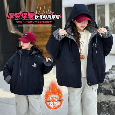 女童加绒外套秋冬2025新款女孩大童超好看冲锋衣儿童冬装洋气棉服