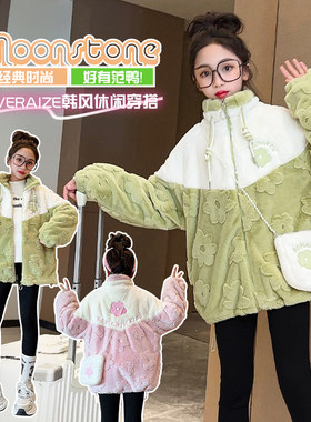 女童冬装外套2025新款今年流行爆款女孩加绒加厚上衣儿童装毛毛衣