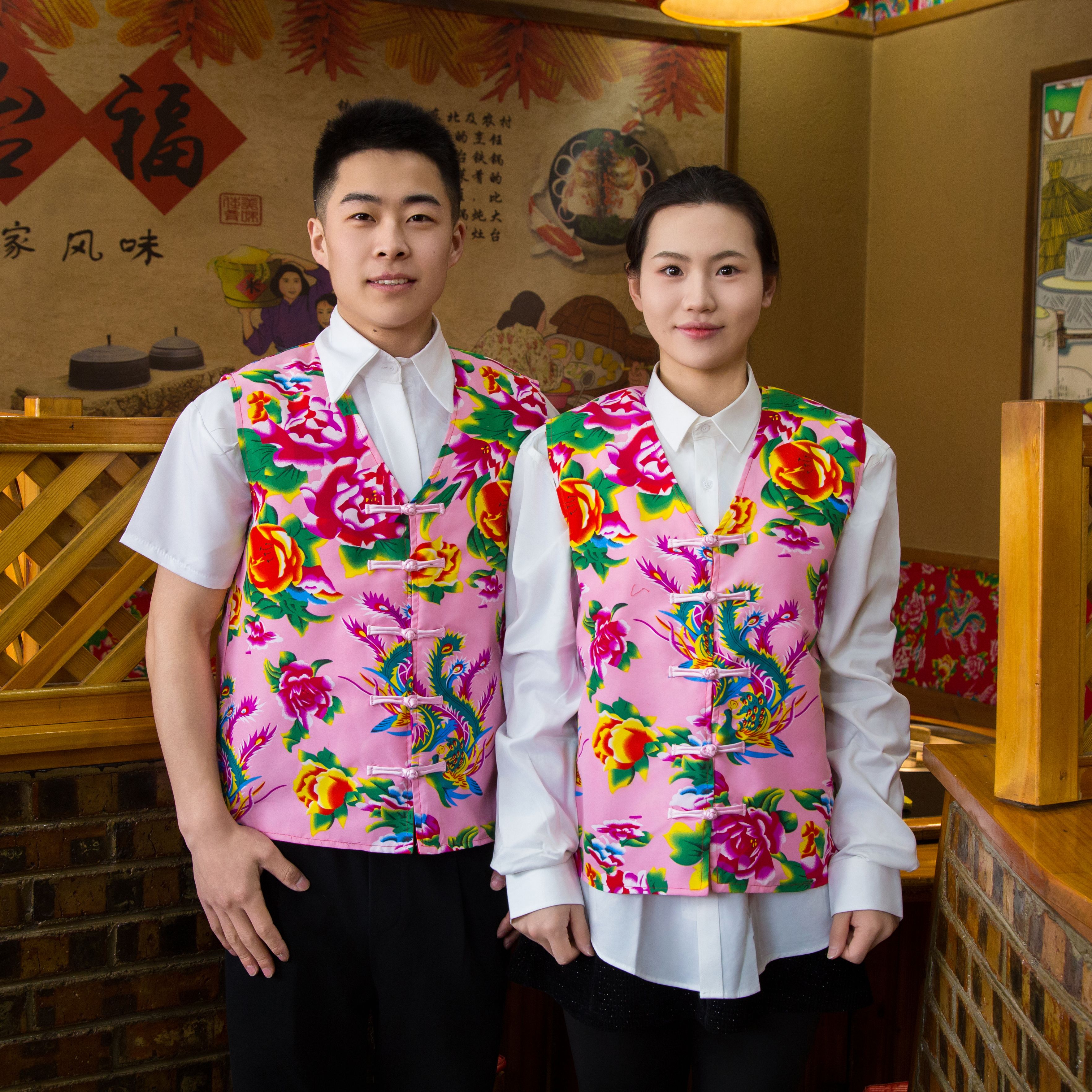 东北大花男女装盘扣马甲无袖二人转演出服背心短款铁锅炖工作装