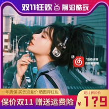 WhatPlus retro蓝牙耳机头戴式小巧轻便超长续航游戏无线降噪耳麦