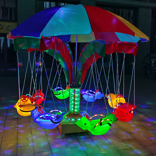 电动秋千鱼夜市小型摆摊旋转木马