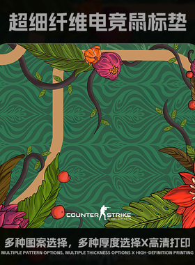 鼠标垫电竞FPS专用顺滑游戏细面6MM加厚桌垫键盘垫定制粗面滑鼠垫