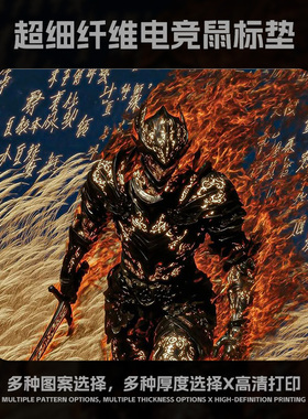 鼠标垫电竞FPS专用顺滑游戏细面6MM加厚桌垫键盘垫定制粗面滑鼠垫