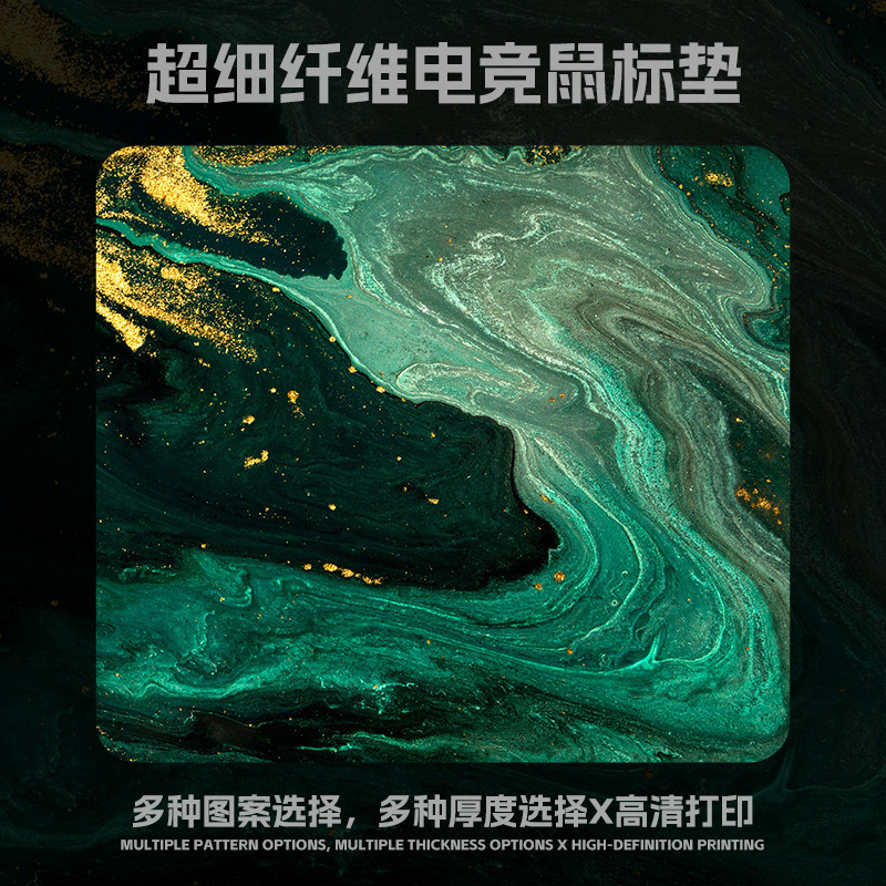 鼠标垫电竞FPS专用顺滑游戏细面6MM加厚桌垫键盘垫定制粗面滑鼠垫