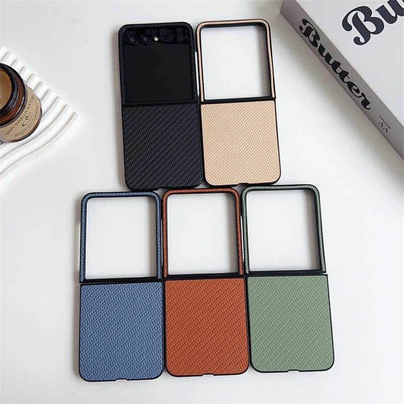 KUAIJIEWEIrazr50UltraPC手机壳