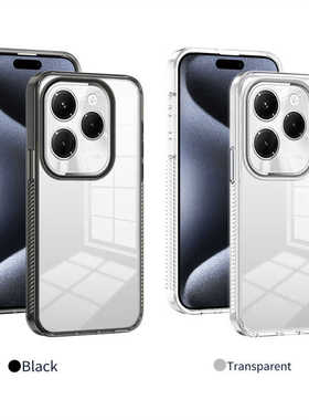 KUAIJIEWEI简约高透壳适用Infinix Hot 40Pro手机壳防摔tpu软防滑spark 20Pro 4G保护套壳