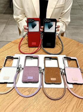 KUAIJIEWEI时尚纯色毛绒适用三星Z Flip6手机壳防摔折叠屏PC硬防丢腕带挂绳z flip5/4代保护套