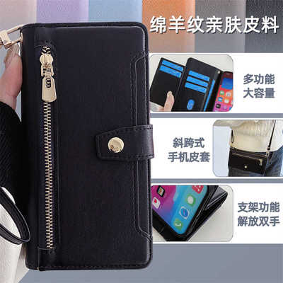 KUAIJIEWEIiPhone16PU时尚手机壳