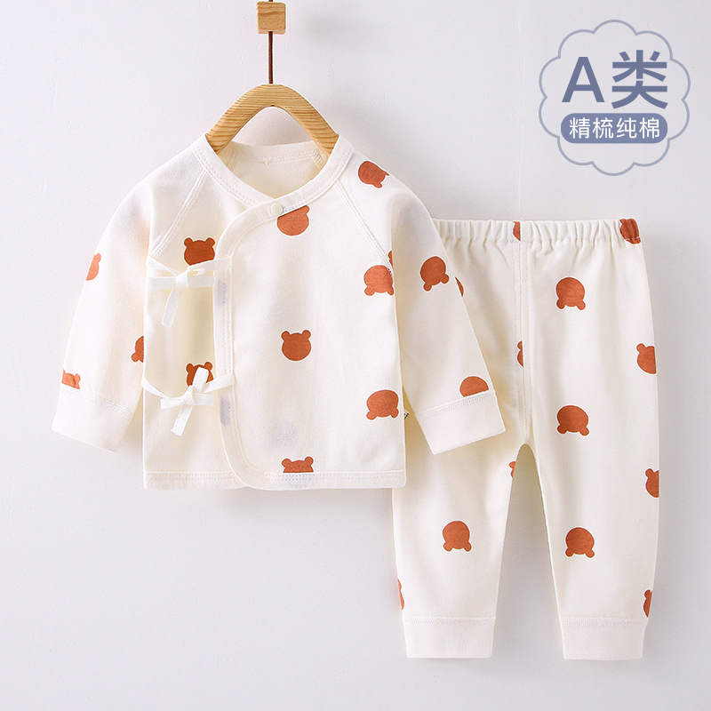婴儿内衣套装纯棉四季款新生儿和尚服初生宝宝无骨春秋装带系带睡