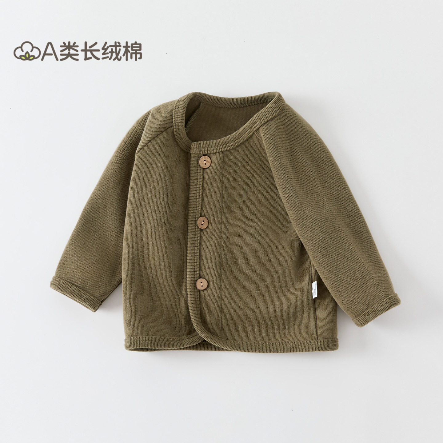 春装儿童外套卫衣男女宝宝春秋款衣服外出6月1岁婴儿针织开衫上衣图片