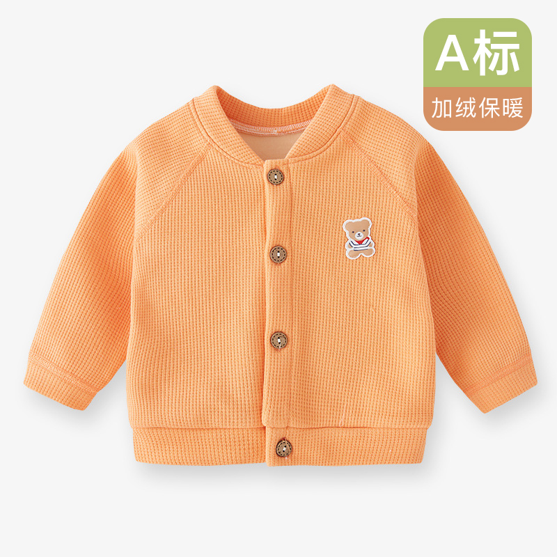 婴儿针织外套秋冬加绒加厚男女宝