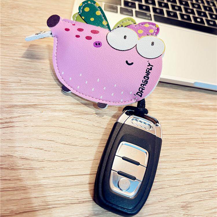 全包抽拉式钥匙套锁匙包女生可爱电动车电瓶车汽车感应遥控钥匙包