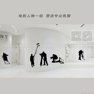 影院摄影棚墙贴画文化传媒公司艺术学校淘宝摄影后期制作背景墙贴