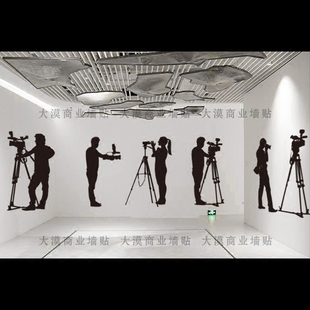 摄影贴纸影视文化传媒公司艺术学院装饰墙贴纸装修创意自粘贴画