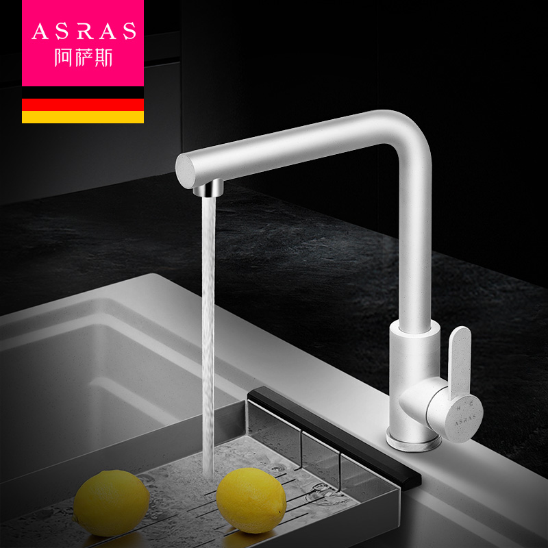 双用洗菜盘万向旋转水龙头不锈钢