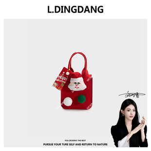 文具收纳盒 圣诞节礼品苹果收纳手提圣诞节糖果包装 刘叮当甄选