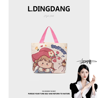 【刘叮当甄选】可爱帆布手提包女包小容量学生上班族手拎便当包