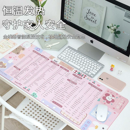 超大加热鼠标垫快捷键大全男女生办公室皮革暖桌垫电脑键盘电热板