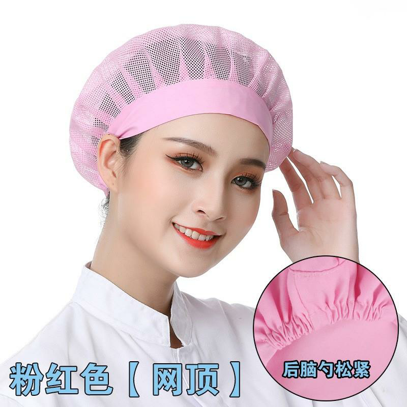 车间工作帽棉女男工厂网帽厨师帽
