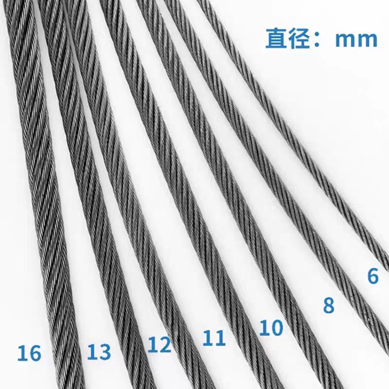 电梯专用钢丝绳6 8 13 12 10mm主机钢绳麻芯限速器