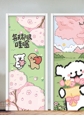 网红线条狗门贴纸自粘定制