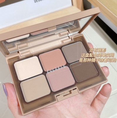 平价眼影yyds六色眼影哑光盘