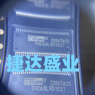 THC63LVD1027  TSSOP-64  THINE/塞恩原装进口现货