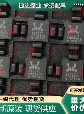 RTL8201FI-VC-CG QFN-32 REALTEK/瑞昱原装进口现货