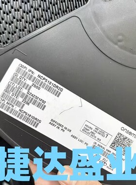 NCP5181DR2G SOP-8 ONSEMI/安森美原装进口现货