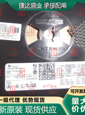 全新原装LP2992IM5-1.8/NOPB 封装SOT23-5 丝印LFCB TI原装现货
