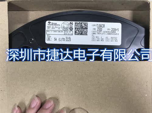 TL084CDR  SOP-14  TI原装进口现货