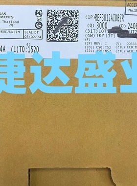 REF3012AIDBZR SOT-23  丝印R30A TI/德州仪器原装进口现货