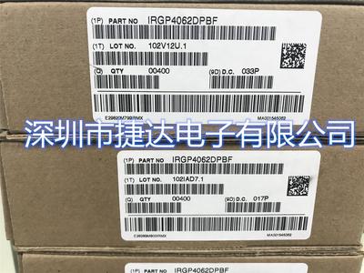 IRGP4062DPBF  TO-247  IR原装进口现货